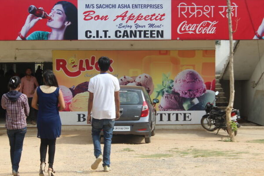 The canteen